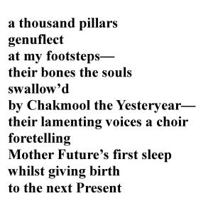 datekeeper_blog_text