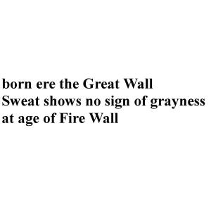 neverlostlabor_blog_text